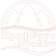 ПрофБрус-Проект